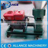 Feed Pelletizer Machine /feed Pelletizer Making Machine/feed Pelletizer thumbnail-2