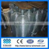 Fiberglass Screen Mesh