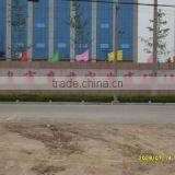 Qingdao Eagle Power Industrial Co., Limited company overview - view 2 thumbnail