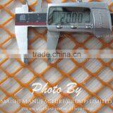 Hdpe Mesh thumbnail-1