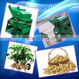 Goober Picker thumbnail-2