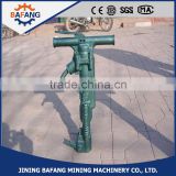 B47 Paving breaker / rock breaker / air jack hammer