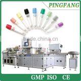 Fully Automatic Glass and Plastic Vacuum Blood Collection Tube Machine Supplier thumbnail-1