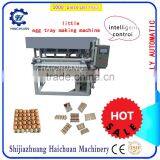 1000 Piece 2016 Automatic Paper Egg Tray Making Machine Price Small Egg Tray Production Line Egg Carton Machine Price thumbnail-3
