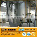 Grade One Pure Rice Bran Oil Solvent Machinery India Thailand thumbnail-5