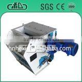 New Type Feeding Machine for Wood Pellet Material thumbnail-6