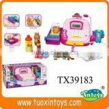 Electronic Toy Cash Registers for Kids (music and Light) thumbnail-1