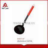 Audit Factory of Disney Group Colorful Silicone Kitchen Utensil Spatula Set thumbnail-4