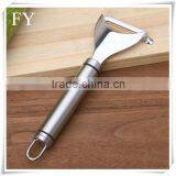 High Quality Stainless Steel Fruit and Vegetable Potato Peeler thumbnail-5