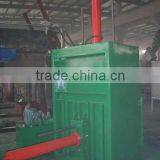 Packing Machine thumbnail-1