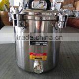 Reliable Electric or LPG Heated Portable Pressure Steam Autoclave With Double Scale Easy Operate Safe System thumbnail-1