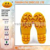 Industry Steel Toe Insert Safety Shoes thumbnail-4