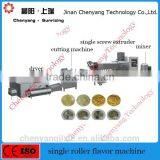 80-120kg/h Single Screw Macaroni Pasta Manufacture Factory thumbnail-4