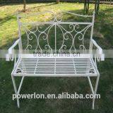 Rustic Antique Outdoor Metal Park Bench Leg thumbnail-1