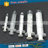 New Products Design liquid dispensing syringe