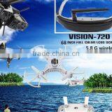 HD 5.8GHz Wireless Eyewear Video Glasses For FPV Racing Drone Glasses Support 68inch Full Color LCOS Screen thumbnail-2