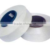 Lycra Spandex Yarn 140D High Textured for Knitting thumbnail-3