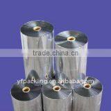 Metallized BOPP Film for Food 20mic