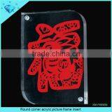 Customized Seamless Acrylic Photo Frame Display thumbnail-6