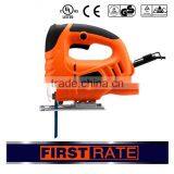 High Quality 400W 570W 800W Electric Jig Saw Machine Wood Cutting Machine thumbnail-1