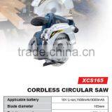XCS165 18V Cordless Circular Saw thumbnail-2