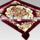 Mink Blanket thumbnail-1