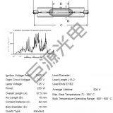 250W Xenon Lamp/3D Printer Lamp/UVLamp/Iron Lamp thumbnail-3