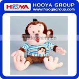 Stuffed Plush Toy Monkey thumbnail-1