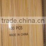 Factory Direct High-quality Bamboo Knotted Skewer thumbnail-1