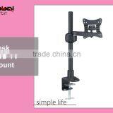 Support up to 27 inch LCD Television Swivel Desk TV Rack Bracket Monitor Riser