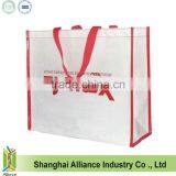 Laminated Non Woven Advertising Bag for Promotion With Company Name Brand Logo thumbnail-1