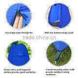 Shower Tent Portable Camping Beach Toilet Pop Up Tents Changing Room Outdoor Backpack Bag thumbnail-6