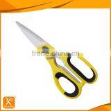 8-1/2'' Yangjiang City High Quality Stainless Steel Household Kitchen Scissors thumbnail-1