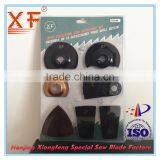 XF- C028 Oscillating Rigid Scraper Blade for Power Tools thumbnail-5