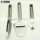 32055 Common Smart Stainless Steel Series Kitchen Tools thumbnail-2