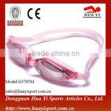 Wide Vision Custom Oem Printed Logo Oem Quick Adjust Swimming Goggles thumbnail-1