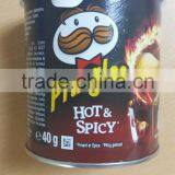 Pringles ( Belgium) thumbnail-4