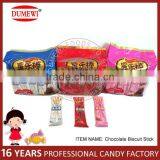 Milk Coated Biscuit Stick thumbnail-5