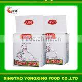 500g Wholesale Food Yeast Prices,baking Powder,instant Dry Yeast Products thumbnail-6