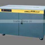 Semi Automatic Strapping Machine - JN-740DH thumbnail-1