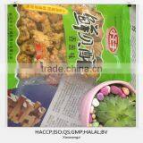 Newest Fried Crisp Rice Cracker Snack thumbnail-1