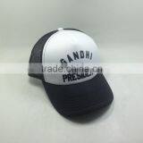 Adult Size Twill Cotton Trucker Hats Summer Mesh Caps thumbnail-2