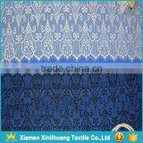 French Lace 21cm Wide Non - Elastic Cheap Lace Fabric thumbnail-1