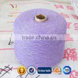 Buy Wool Cotton Knitting Yarn Online thumbnail-2