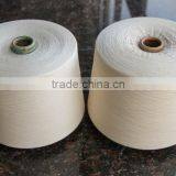 T/C 65/35 21s Ring Spun Combed Blend Yarn for Knitting on Promotion thumbnail-2