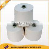 32s Carded Cotton Yarn for Weaving thumbnail-1