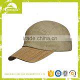 Flip up Brim Custom Cork Wood Brim 5 Panel Hat thumbnail-1