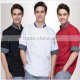 Juqian New Fashion Man Chef's Short Sleeve Jacket Restaurant & Hotel Kitchen Chef Uniform Colors thumbnail-1