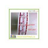High Quality Custom Adhesive Label for Promotion thumbnail-1
