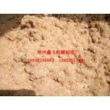 Eucalyptus Paper Shredders thumbnail-2